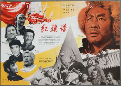 不动产登记证明抵押后贷款
