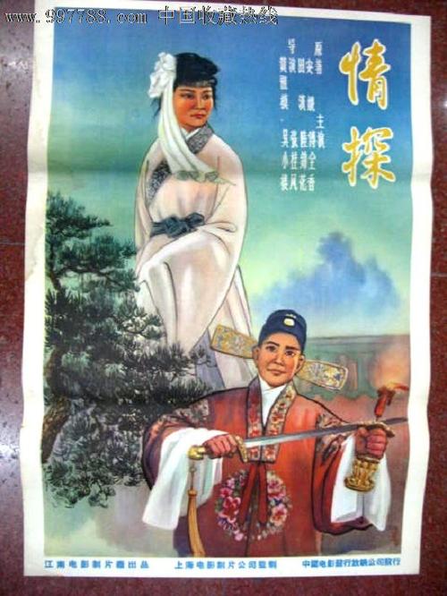 大阪女子学院大学传媒毕业证